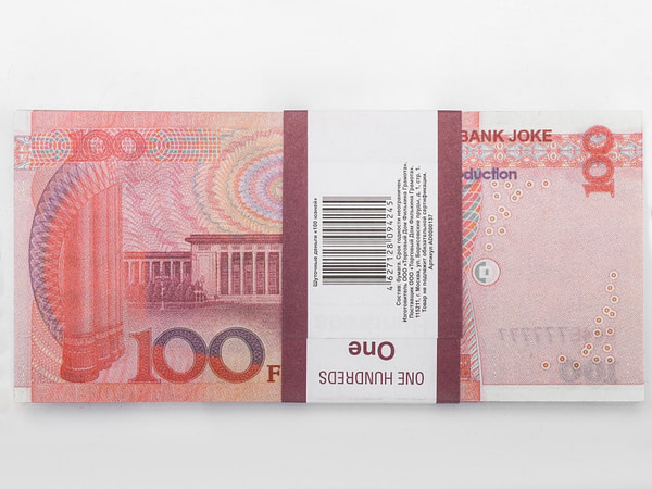100 RMB (Yuan chinois) faux billets