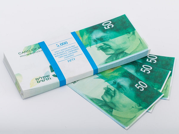 50 shekels israéliens faux billets