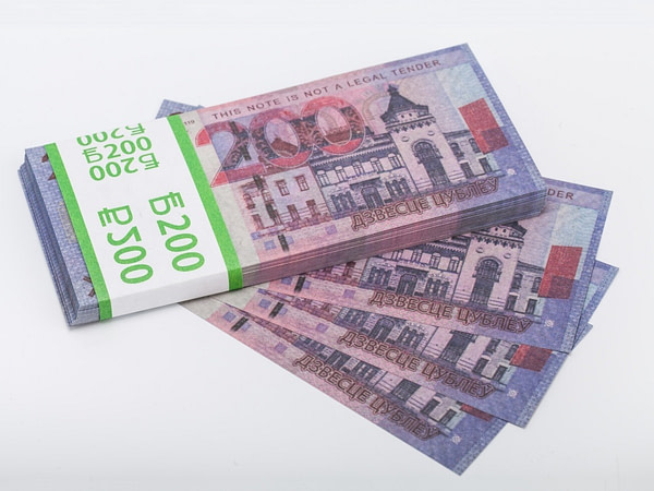 200 roubles biélorusses faux billets