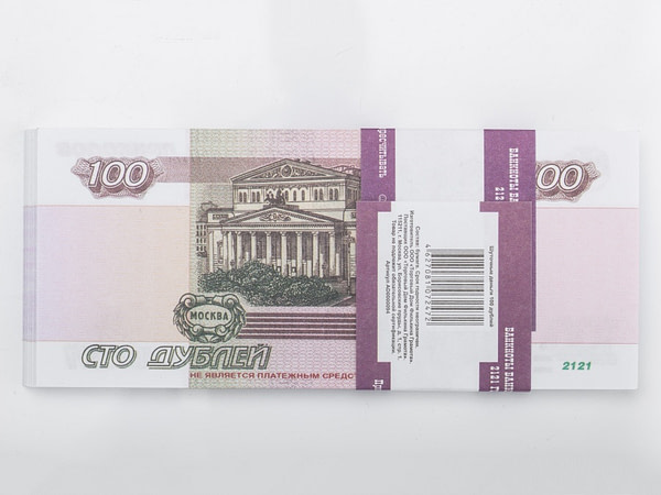 100 roubles russes faux billets