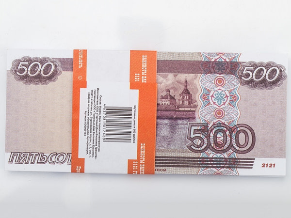 500 roubles russes faux billets