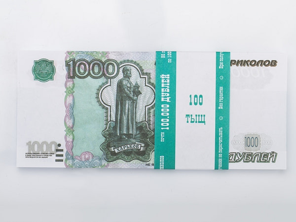 1000 roubles russes faux billets
