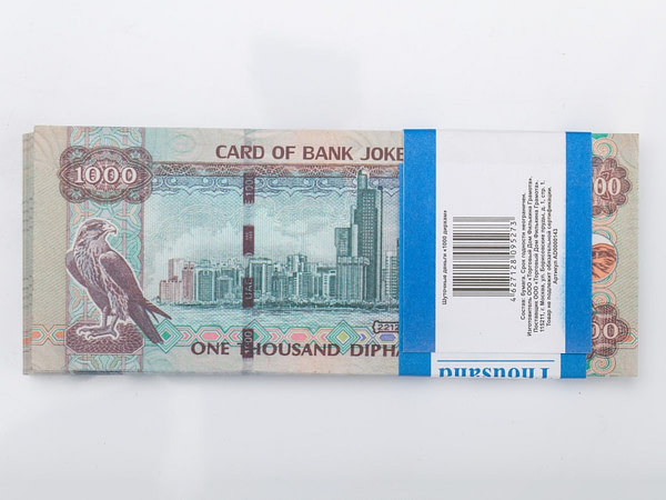 1000 dirhams arabes faux billets
