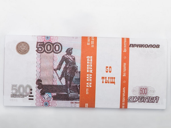 500 roubles russes faux billets