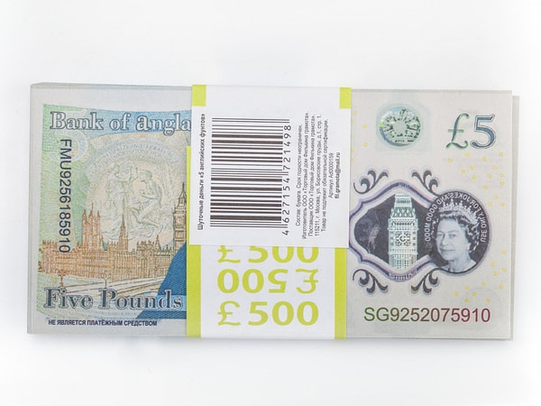 5 livres sterling faux billets