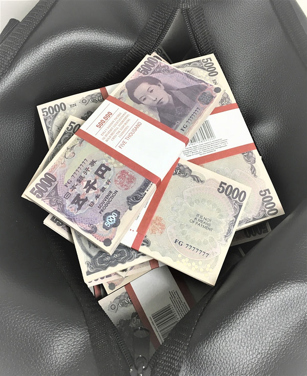 Sac d'argent 5000 yens japonais (100 paquets)
