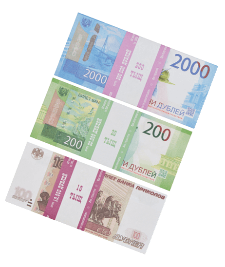 Kit de faux billets Roubles russes 100, 200, 2000