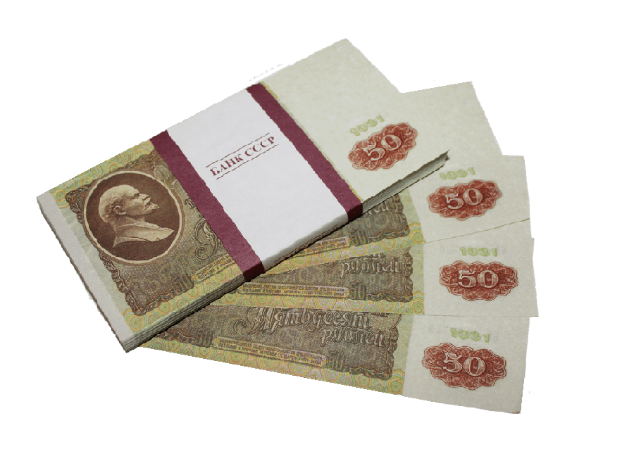 50 roubles russes de l’URSS pile de 100 faux billets